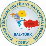 Bal-Türk Gebze Şubesi Olağan Genel Kurul İlanı