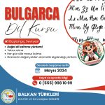 Bu yıl da BULGARCA dil kursu açılıyor